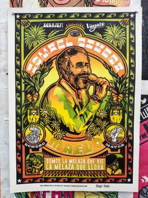 ECUAJEY ISMAEL RIVERA 1/2 VAYALO 2025
